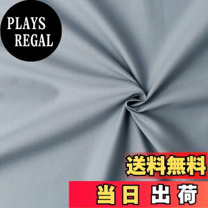 yz{Rtf(Nippon Chuko) GCeBXNGA n n 100% V[eBO O[ O[n Ж110cm×1.5mؔJbg KD4630-148-150CM n nn GCeBXNGA