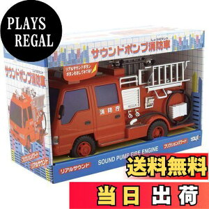 yzgCR[(Toyco)TEh&tNV TEh|vh