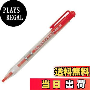 yz^W}(Tajima) ݂N(׏4.0mm)  SKH-RED