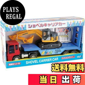 yzgCR[(Toyco)tNV VxLAJ[