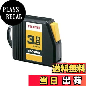 yz^W}(Tajima) RxbNX 3.5m×13mm }CRx NMY-35BL 