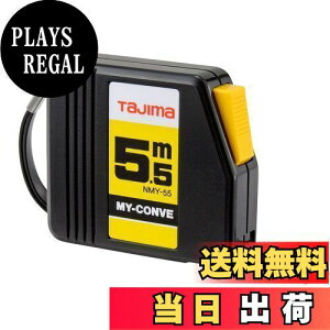 yz^W}(Tajima) RxbNX 5.5m×13mm }CRx NMY55BL