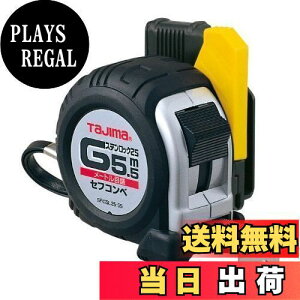 yz^W}(Tajima) RxbNX XeXe[v5.5m×25mm ZtRx SFGSL2555BL