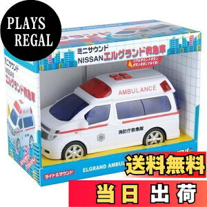 yzgCR[(Toyco)~jTEh GOh~}