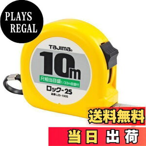 yz^W}(Tajima) RxbNX 10m×25mm bN25 ڑڐt L25100SB