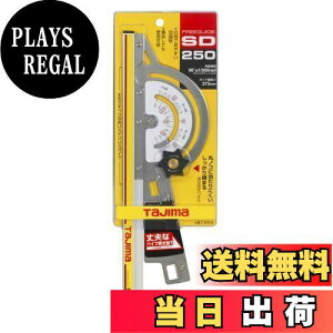 yz^W}(Tajima) t[KCh SD250 250mm FG-S250