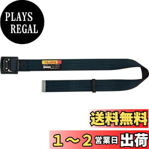yz^W} VKiS xgMTCY hbg BAM125-DBU 125cm v܂ł삪ȒPȌyʃA~tBK[obN ̋iCxg