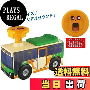 yzgCR[(Toyco) p scoX