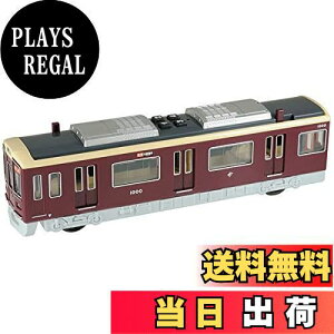 yzgCR[(Toyco) TEhgC }d1000n