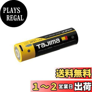 yzTJMfUC(TJM Design) ^W}(Tajima) `ECI[dr3747 e4,700mAh LE-ZP3747 (L[vWXgKJS100A-B47/KJS50A-B47p)