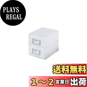 yzCNCbg (like-it) [{bNX ֎[ ʔ o[P[X 2i 14.5x20.1x16.4cm zCg { MX-62 }XNP[X ʔ zCg()