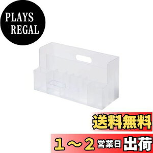 yzCNCbg (like-it) [P[X I[KiCU[ Ch 34×13.1×18.2cm zCg { MX-03