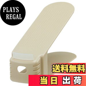 yzCNCbg (like-it) C [ z_[ X 6 x[W 8x26x13.5cm { ȃXy[X [2{ ֎[