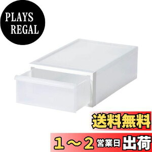yzCNCbg (like-it) [{bNX N[[bgVXe o S 32x52x16.1cm zCg CS-D1 s52cm N[[bg[Ƀsb^