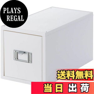 【送料無料】ライクイット (like-it) 収納ケース CD ファイルユニット 約幅17.3×奥35×高18.2cm オールホワイト (不透明) 日本製 MX-30 卓上収納 立てる収納 デスク・ワゴン