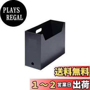 yzCNCbg (like-it) [P[X t@C{bNX XNGA Ch 13×34×25.4cm I[O[ MX-28 A4TCY