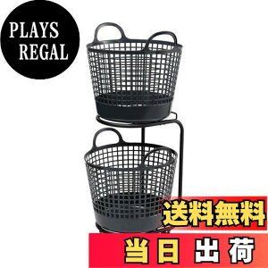 �y���������z���C�N�C�b�g (like-it) �����h���[ ���� ���[ ���E���h�^�o�X�P�b�g 2�i ��41×40.5×90.5cm(�L���X�^�[�܂�) �u���b�N LW-01L+LBB-01C 2P �o�C�I�}�X�v���X�`�b�N��90%�g�p