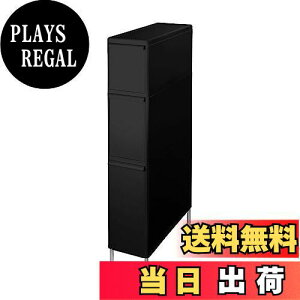 yzCNCbg (like-it) h[ [  o X 3i 18.5x46.5x92~94.5cm I[ubN { TS-111LA (AWX^[t) @  Xy[X Ԏ[