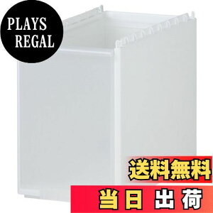 yzCNCbg (like-it) [P[X XgbJ[jbg p[c Ch 2L{g zCg 25.5x46.5x35.5cm 255L fbhXy[X[ Ԃp ggHi[ gg