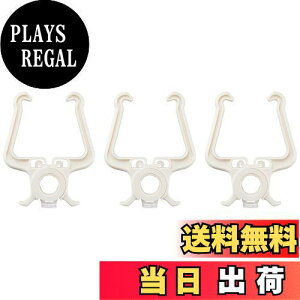 yzCNCbg (like-it)  ͂ŃtbN3P 12.5x2.1x16cm zCg {  ԕ΍