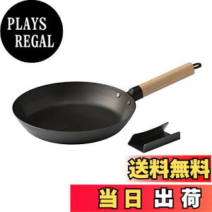 �y���������z���C�N�C�b�g (like-it) �I�[�u���ł��g���� �S�t���C�p��26cm IH �K�X�ΑΉ� ����肪���� �����炵�� ���[�X�^���h�t�� �t���C�p���X�^���h�c�u�� �\�e�[�p�� �S�� ���[�J�[��