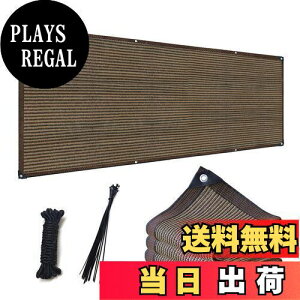 yzۋ x_ ډB VF[h VF[h Ռlbg x_ }V UVJbg (0.9M*3M, R[q[F)