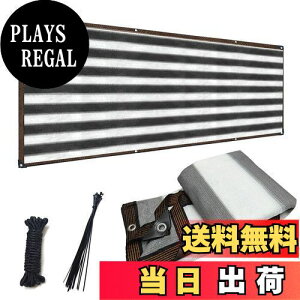 yzۋ x_ ډB VF[h VF[h Ռlbg x_ }V UVJbg (0.9M*6M, O[Ɣ)