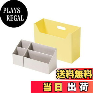 yzCNCbg (like-it) [{bNX Ci[STCY×1ELTCY×1 Zbg MB-02 CG[ t@C{bNX O[sO[ ʒuǗ ^тɕ֗