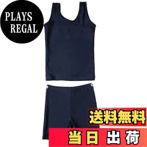 yz[AILITI] XN[ LbY ̎q Zp[g  ㉺Zbg K[Y q w v[ wZ UPF50+  (160, lCr[)