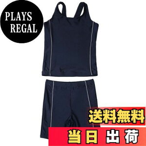 yz[AILITI] XN[ LbY ̎q Zp[g  ㉺Zbg K[Y q w v[ wZ UPF50+  (170, lCr[×zCg)