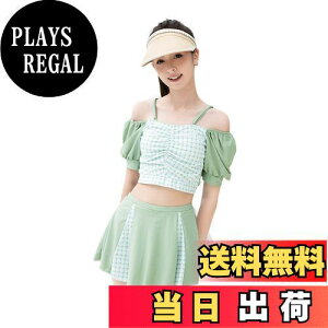 yz[AILITI] LbY  ̎q Zp[g 2_Zbg gbvX XJ[gtV[gpc obN{ K[Y qp  (160, O[)