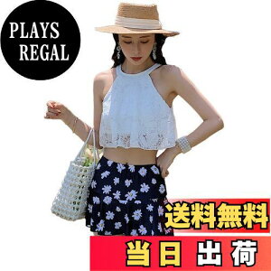 yz[AILITI]  fB[X nClbNrLj XJ[g ̌^Jo[ 2_Zbg tA [X r[` Zp[g }} mC[ 킢 ZNV[ pbht (z