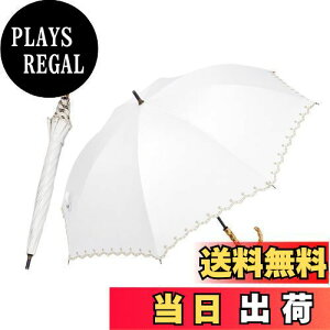 yzhiino kano P fB[X P uvJbg Ռ P PpJP fB[X y 250g ou[nh ̓̃v[g hV̓ Mtg av[g  J