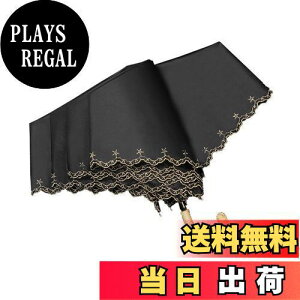 yzhiino kano y P 肽ݎP fB[X 173g/193g uvJbg SՌ^ՔM JpP A^ A~ J^nh 킢 PpJP n  g