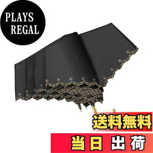 �y���������zhiino kano ���y�� ���P ���肽���ݎP ���f�B�[�X ��173g/193g uv�J�b�g ���S�Ռ��^�ՔM ���J���p�P �A�����^���� �A���~�� J�^�n���h�� ���킢�� ���P���p�J�P �������n ������ �g��