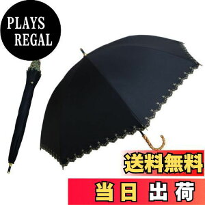 yzhiino kano P fB[X P uvJbg Ռ P PpJP fB[X y 250g ou[nh ̓̃v[g hV̓ Mtg av[g  J