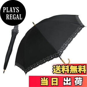 yzhiino kano P fB[X P uvJbg Ռ P PpJP fB[X y 250g ou[nh ̓̃v[g hV̓ Mtg av[g  J