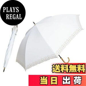 yzhiino kano P fB[X P uvJbg Ռ P PpJP fB[X y 250g ou[nh ̓̃v[g hV̓ Mtg av[g  J