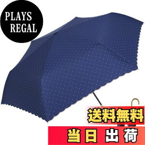 �y���������z���肽���ݎP ���f�B�[�X ���P uv�J�b�g 100 �Ռ� �܂肽���� ���y�� ���킢�� ���P���p�J�P J�^�n���h�� 210T�����x �������H �O���X�t�@�C�o�[ ���O���J�b�g �v���[���g �M�t�g (