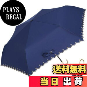 yz肽ݎP fB[X P uvJbg 100 Ռ ܂肽 y 킢 PpJP J^nh 210Tx H OXt@Co[ OJbg v[g Mtg (