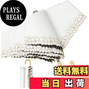 yz肽ݎP fB[X P uvJbg 100 Ռ ܂肽 y 킢 PpJP J^nh 210Tx H OXt@Co[ OJbg v[g Mtg (