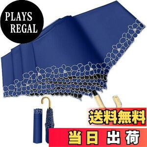 yz肽ݎP fB[X P uvJbg 100 Ռ ܂肽 y 킢 PpJP J^nh 210Tx H OXt@Co[ OJbg v[g Mtg (