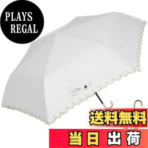 yz肽ݎP fB[X P uvJbg 100 Ռ ܂肽 y 킢 PpJP J^nh 210Tx H OXt@Co[ OJbg v[g Mtg (