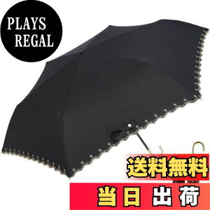 yz肽ݎP fB[X P uvJbg 100 Ռ ܂肽 y 킢 PpJP J^nh 210Tx H OXt@Co[ OJbg v[g Mtg (