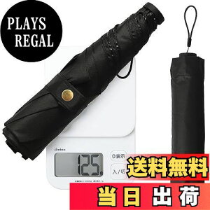 �y���������z���P ���y�� UV�J�b�g �Ռ� �ՔM �܂肽���ݎP ���O���Ւf �M���Ǒ΍� ���Ă��΍� �܂��ݓ��P �ϕ� ���� ���J���p �R���p�N�g �g�ѕ֗� ���f�B�[�X