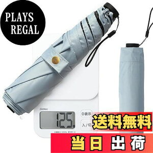 �y���������z���P �܂肽���ݎP ���y�� 125 UV�J�b�g ���J���p �ՔM 100�Ռ� ���Ă��~�ߑ΍� ���O���Ւf ���f�B�[�X ���킢�� �������n ������ �ϕ� ���^ �g�ѕ֗� Haomaomao