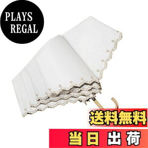 �y���������z���P �܂肽���ݎP ���y�� 174g/194g UV�J�b�g �Ռ� �ՔM ���P���p�J�P ��l���� ��i �ʋ� �ʊw ���f�B�[�X ��̓� �v���[���g �g�ѕ֗� (���[�z���C�g)