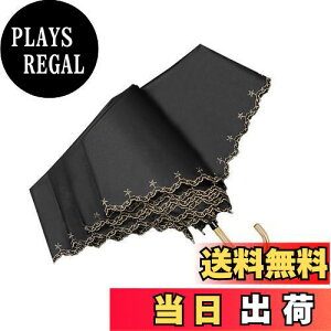 �y���������z���P �܂肽���ݎP ���y�� 174g/194g UV�J�b�g �Ռ� �ՔM ���P���p�J�P ��l���� ��i �ʋ� �ʊw ���f�B�[�X ��̓� �v���[���g �g�ѕ֗� (���[�u���b�N)