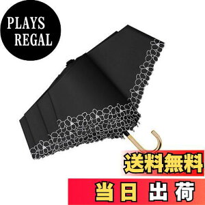 yzP ܂肽ݎP y 174g/194g UVJbg Ռ ՔM PpJP l i ʋ ʊw fB[X ̓ v[g gѕ֗ (ԁ[ubN)