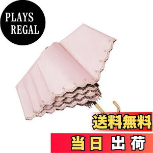 yzP ܂肽ݎP y 174g/194g UVJbg Ռ ՔM PpJP l i ʋ ʊw fB[X ̓ v[g gѕ֗ ([sN)